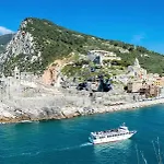 Appartamento Anima Di Mare *