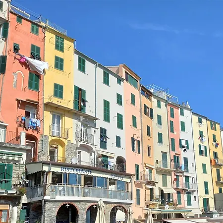 Anima Di Mare Apartamento *